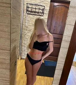 Девушка Полина, фото и отзывы
